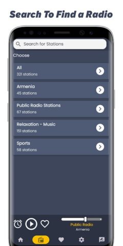Armenian Radios — Radio Online для Android — скриншот 5