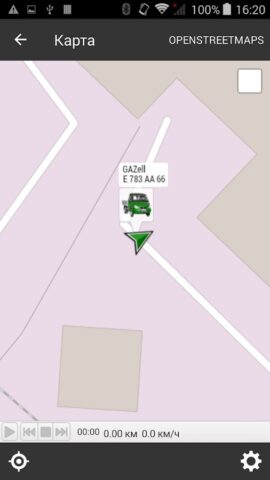 AutoGRAPH.Mobile для Android — скриншот 4