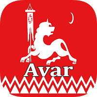 Avar Translator для Android