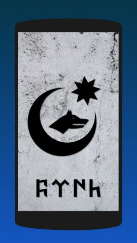 Azerbaijan Wallpapers для Android — скриншот 4