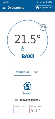BAXI Connect для Android — скриншот 2