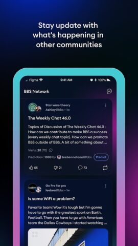 BBS Network для Android — скриншот 2