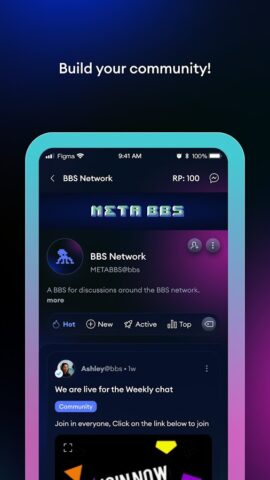 BBS Network для Android — скриншот 4
