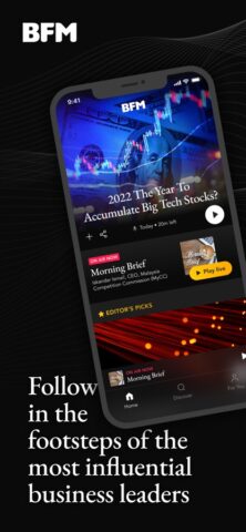 BFM Business Radio для iOS — скриншот 1