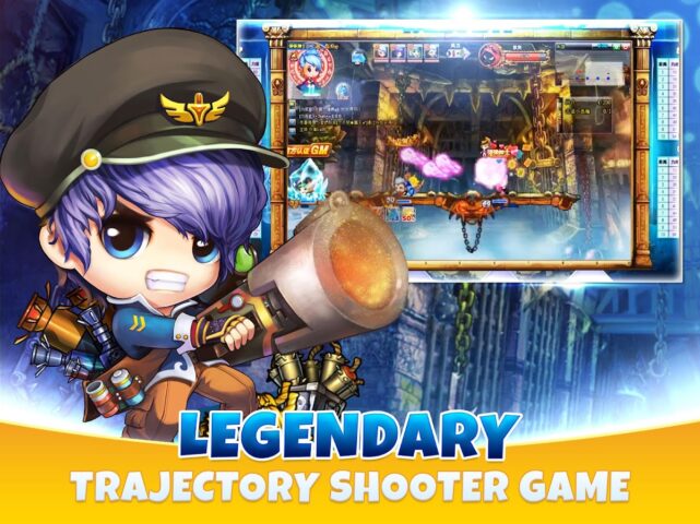 BOOMZ для Android — скриншот 5