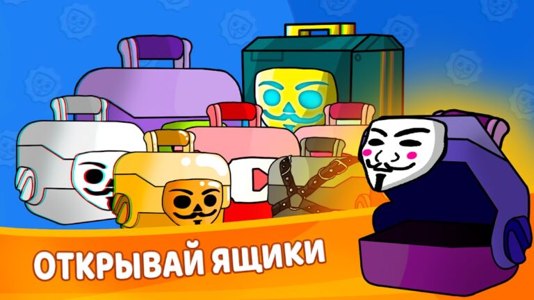 Бабл Квас Ревижн для Android — скриншот 2