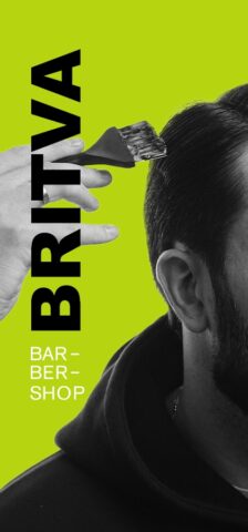 Барбершоп BRITVA для Android — скриншот 1