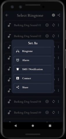 лай собаки звуки для Android — скриншот 4
