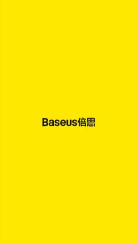 Baseus倍思 для Android — скриншот 1