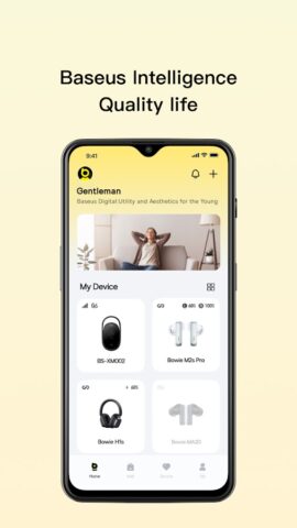 Baseus倍思 для Android — скриншот 2