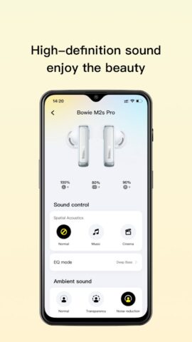 Baseus倍思 для Android — скриншот 3