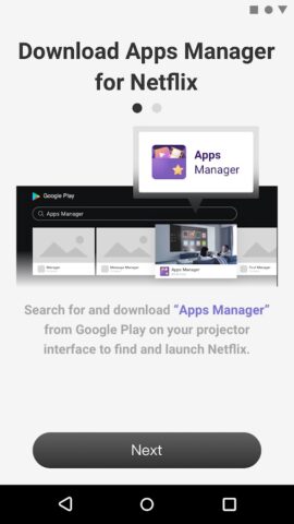 BenQ Smart Control — скриншот 1