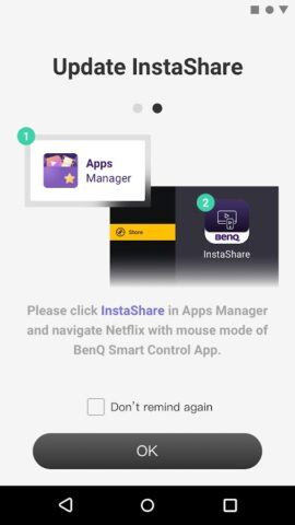 BenQ Smart Control — скриншот 2