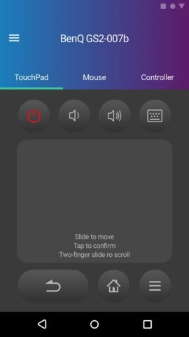 BenQ Smart Control — скриншот 3