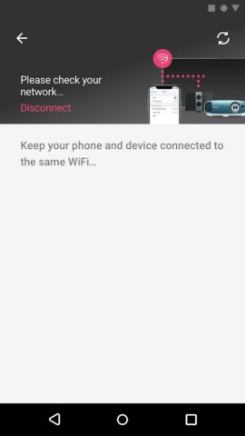 BenQ Smart Control — скриншот 5