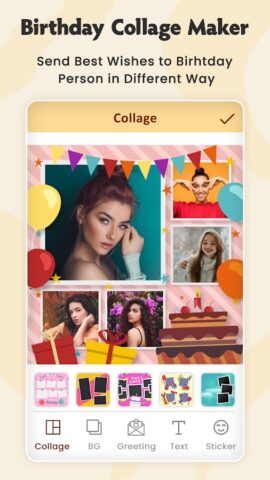 Birthday Photo Collage Maker для Android — скриншот 1