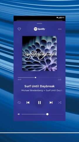 Bose — скриншот 4