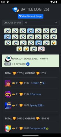 Brawl Ace for Brawl Stars для Android — скриншот 3