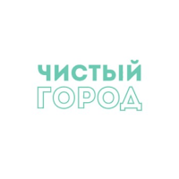 Чистый город для Android