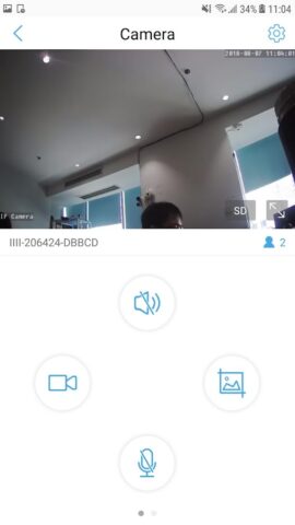 CamHipro для Android — скриншот 2