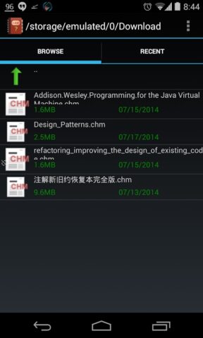 Chm Reader X для Android — скриншот 1
