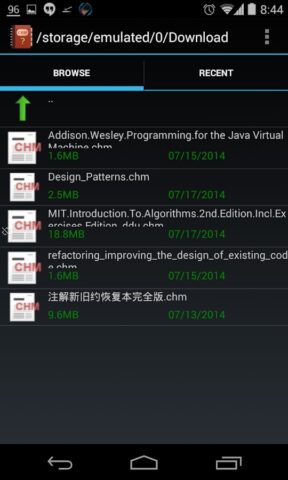 Chm Reader X для Android — скриншот 2
