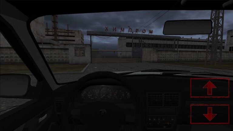 Закрытая территория для Android — скриншот 5