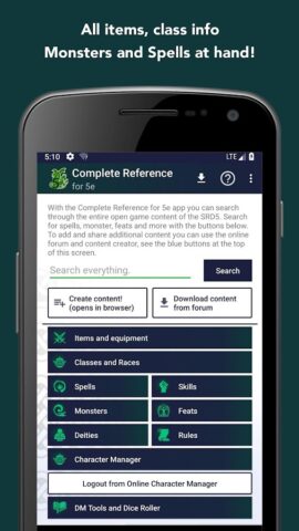 Complete Reference for DnD 5 для Android — скриншот 1