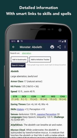 Complete Reference for DnD 5 для Android — скриншот 4