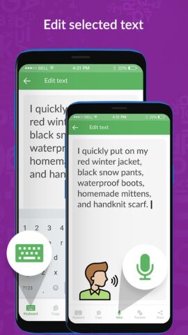 Copy Paste any Text on Screen для Android — скриншот 3