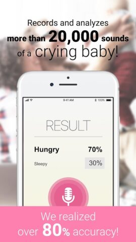 CryAnalyzer — baby translator для Android — скриншот 4