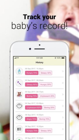 CryAnalyzer — baby translator для Android — скриншот 5