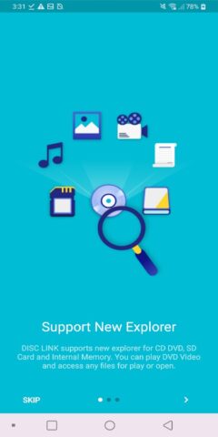 DISC LINK Platinum для Android — скриншот 2