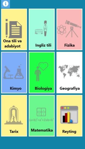 DTM test sinovlari для Android — скриншот 2