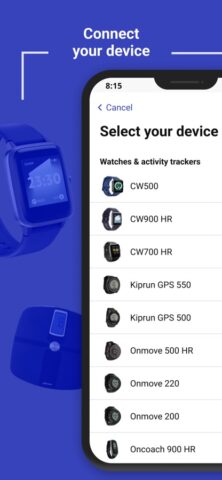 Decathlon Connect для iOS — скриншот 1