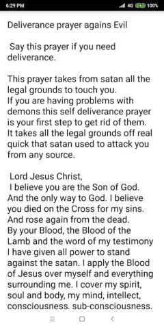 Освободительная молитва для Android — скриншот 1