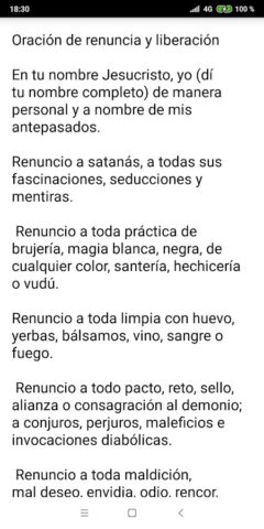 Освободительная молитва для Android — скриншот 3