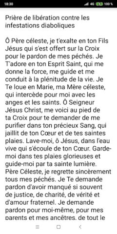 Освободительная молитва для Android — скриншот 4