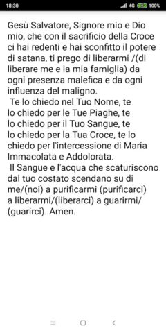 Освободительная молитва для Android — скриншот 5