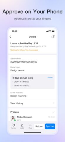 DingTalk для iOS — скриншот 5