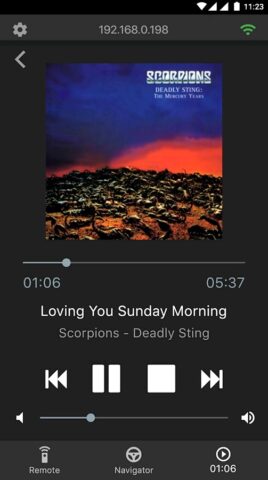 Dune Control для Android — скриншот 3