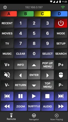 Dune Control для Android — скриншот 4