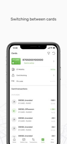 E1 CARD для iOS — скриншот 3