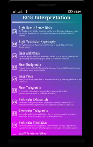Интерпретация ЭКГ (ECG Interp) для Android — скриншот 2
