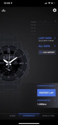 EDIFICE Connected для iOS — скриншот 1