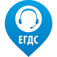 ЕГДС для Android