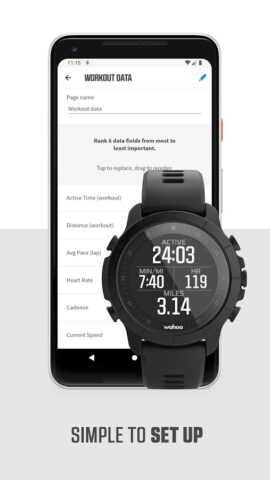 ELEMNT для Android — скриншот 3