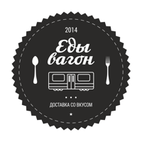 Еды Вагон | Севастополь для iOS