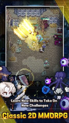 Elemental: 2D MMORPG для Android — скриншот 1