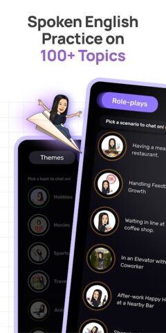 Stimuler AI: English Fluency для Android — скриншот 5